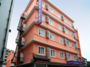 Hanting Fubo Mountain Park Branch Гуейлин Екстериор снимка